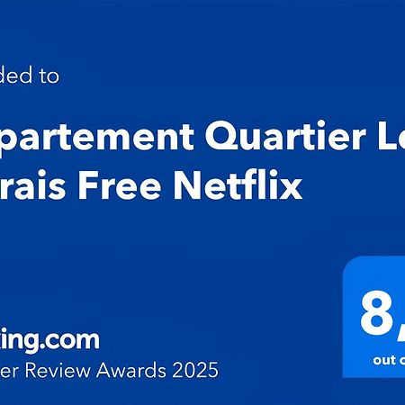 Appartement Quartier Le Marais Free Netflix Paris Dış mekan fotoğraf